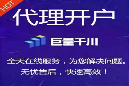 百度推广费用策略调整的几个成功案例
