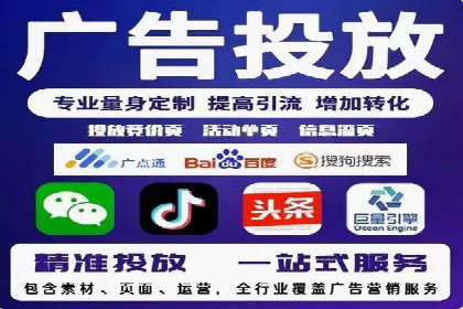 知乎平台信息流广告投放的最新趋势与案例